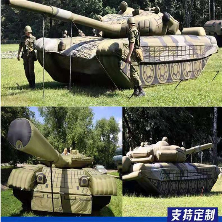 澧县充气军用坦克